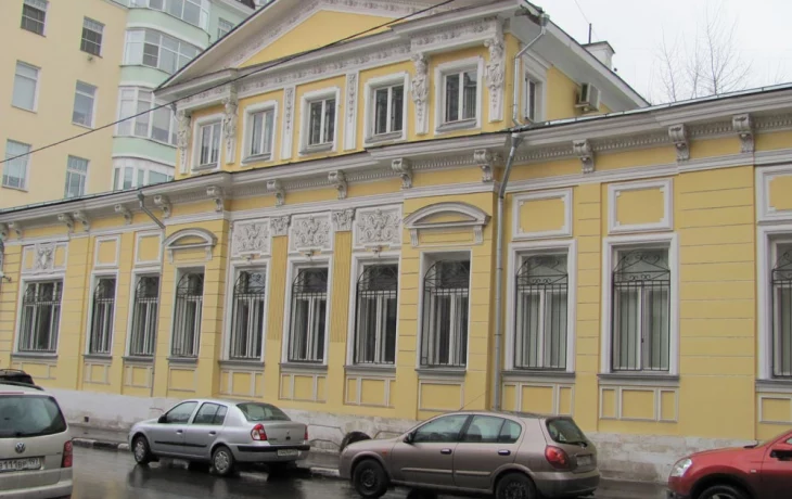 Трубниковский переулок 3