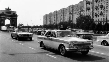 Кутузовский проспект