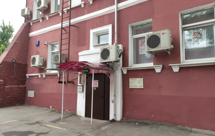 Центр госуслуг района Басманный