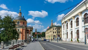 Варварка улица