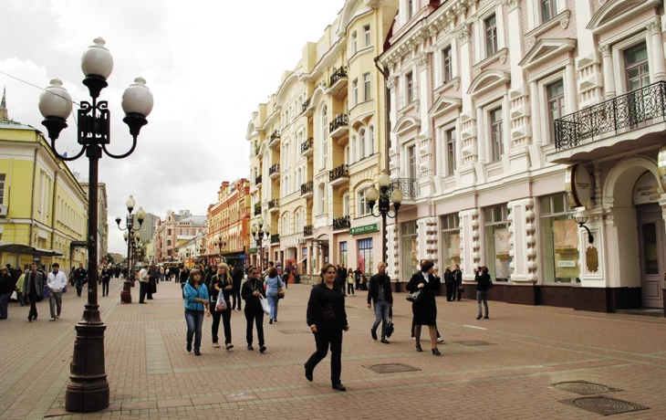 Арбат район