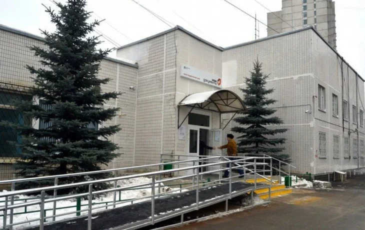 Центр госуслуг района Силино