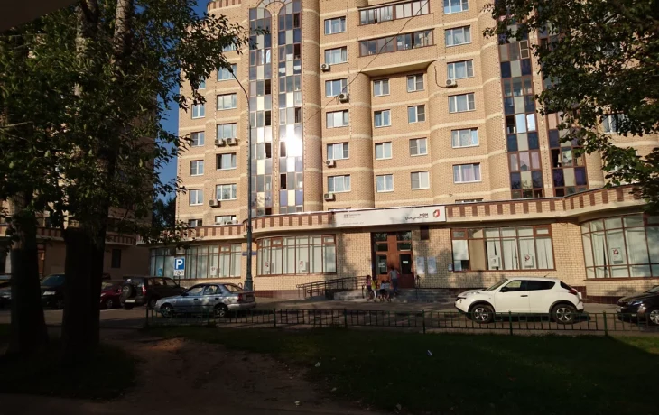 Центр госуслуг района Матушкино