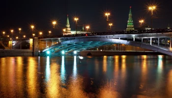 Большой Каменный мост Большой Каменный мост