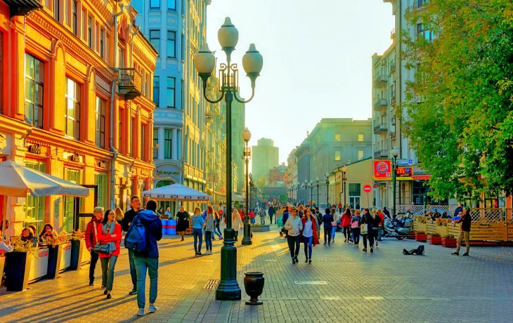 Арбат улица