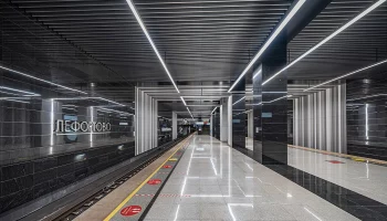 Лефортово район