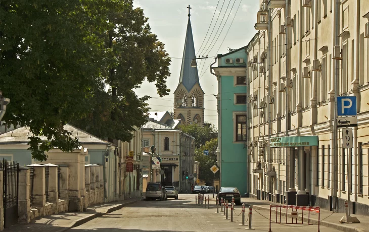 Армянский переулок