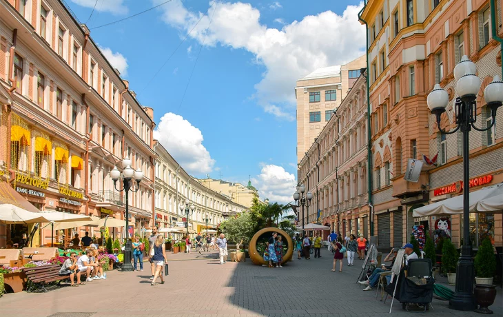 Арбат район 0