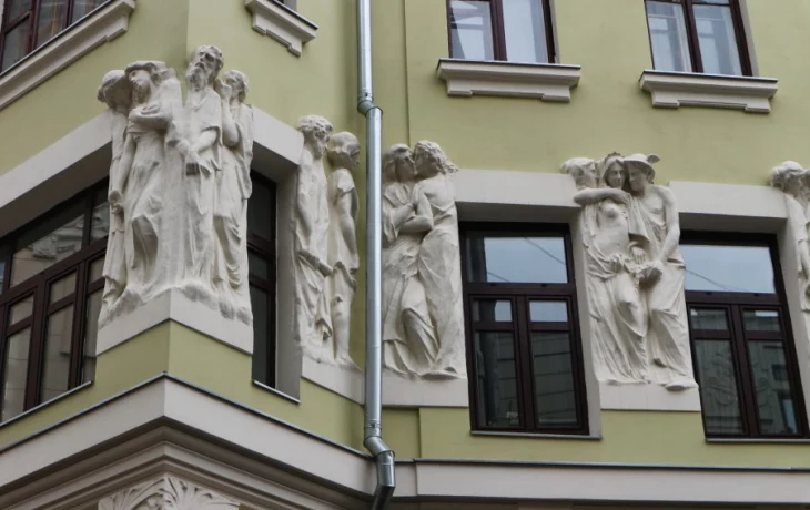 Плотников переулок