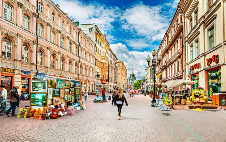 Арбат район 1