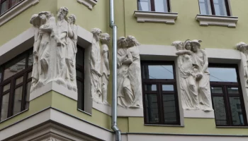 Плотников переулок