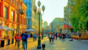 Арбат улица