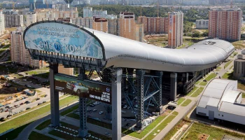 Когда начнут сносить горнолыжный комплекс "СНЕЖКОМ"