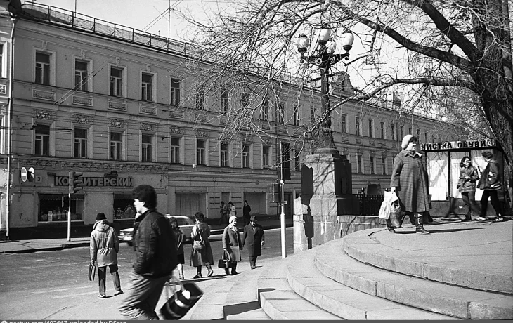 Гоголевский бульвар 7