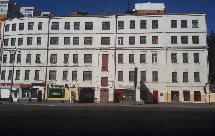 Серпуховская большая улица 1