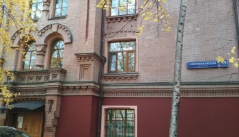 Протопоповский переулок