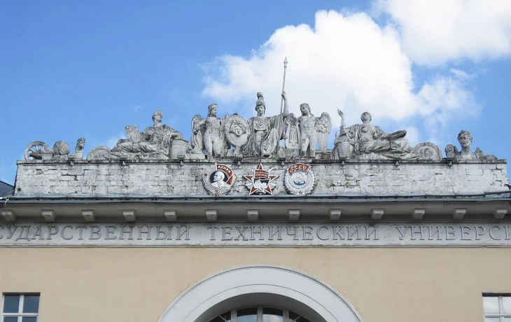 Слободской дворец (главный корпус МГТУ им. Баумана) 4
