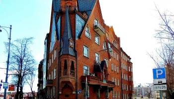 Дом Перцова. &laquo;Дом-сказка&raquo;