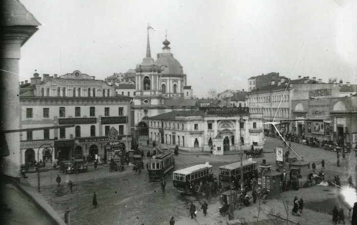 Арбатская площадь 1