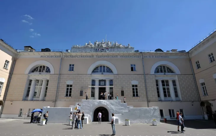 Слободской дворец (главный корпус МГТУ им. Баумана)