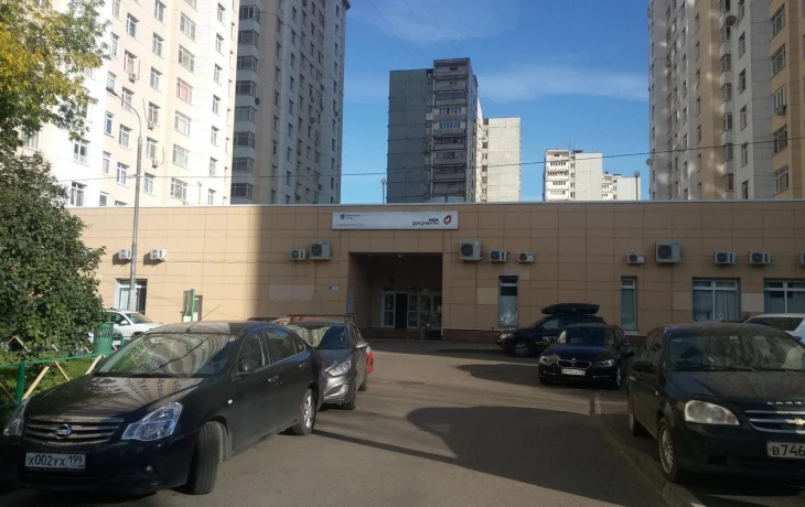 Центр госуслуг районов Бескудниковский и Восточное Дегунино