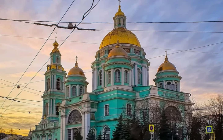 Басманная Старая улица 4