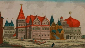 В музее-заповеднике "Коломенское" открылась выставка с портретами династии Романовых