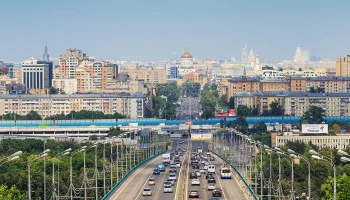 Хамовники район