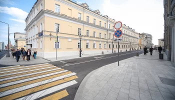 Крестовоздвиженский переулок