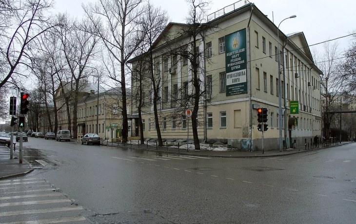 Погодинская улица 6