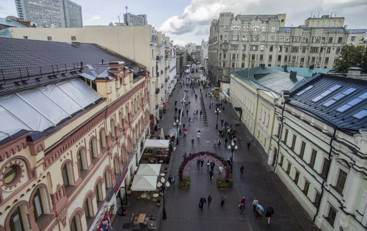 Арбат улица 7