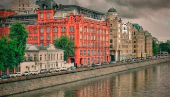 Якиманка район