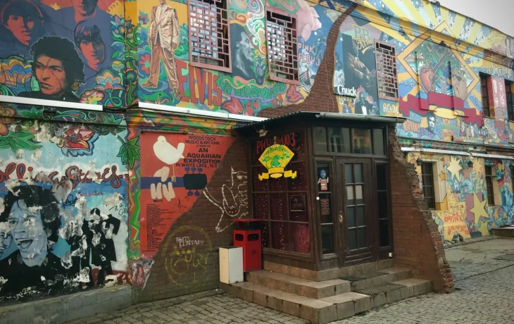 Староваганьковский переулок 4