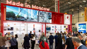 Собянин: Город поддержит продвижение товаров из Москвы на зарубежных выставках