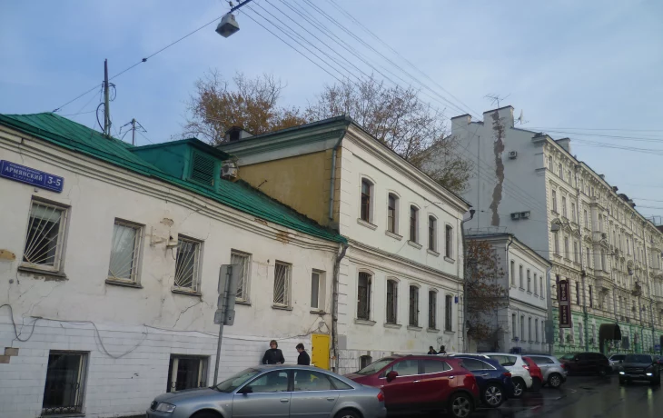 Армянский переулок 7