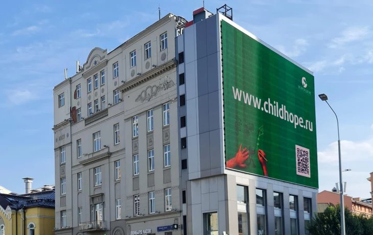 Роддом Грауэрмана 6