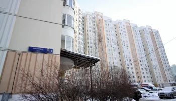 Лукинская улица