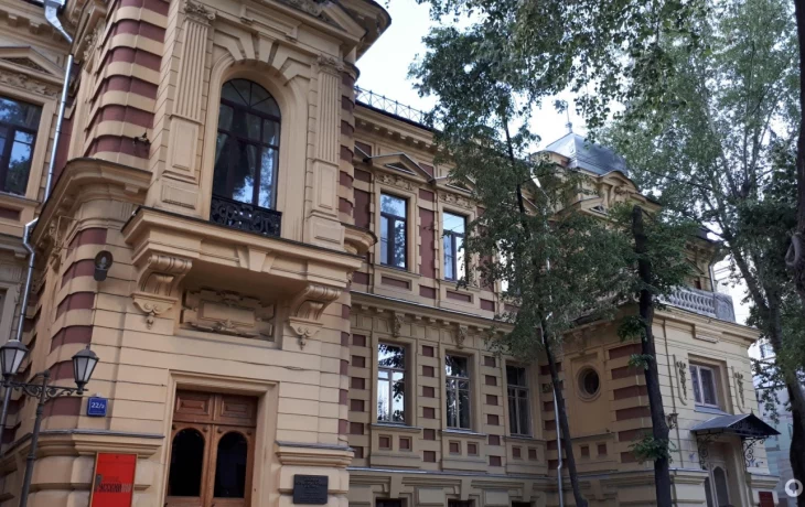 Басманная Новая улица 5