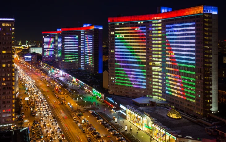 Новый Арбат улица 1