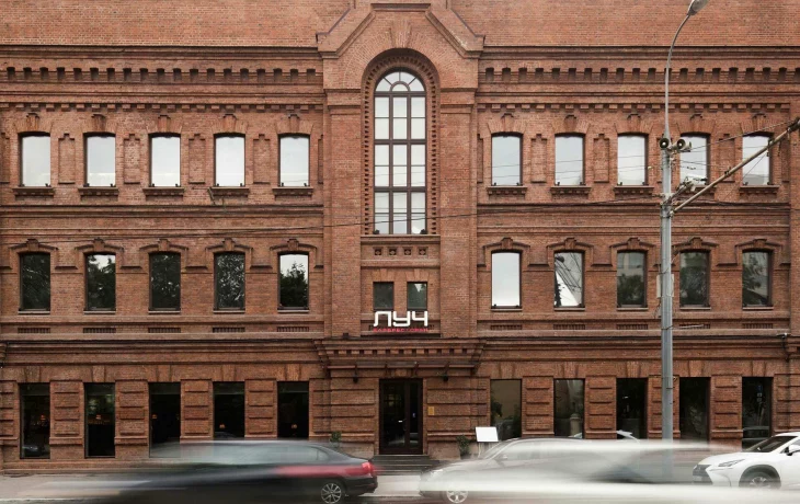 Большая Пироговская 5