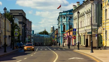 Покровка улица