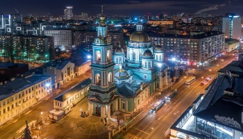 Басманный район