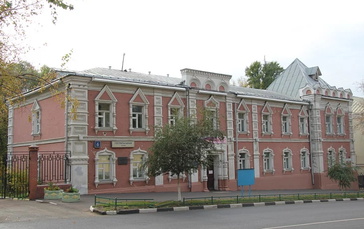 Госпитальная улица