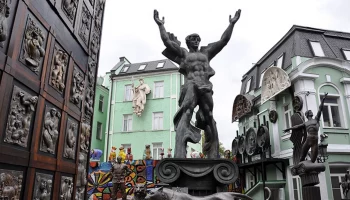 Музей Зураба Церетели