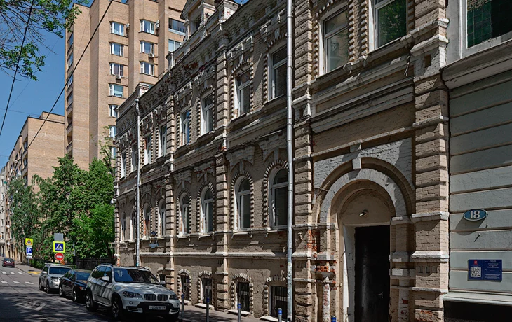 Староконюшенный переулок 4