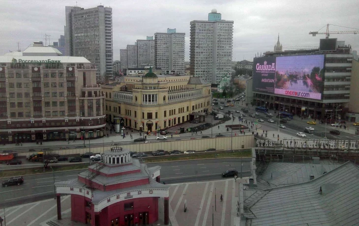 Арбатская площадь