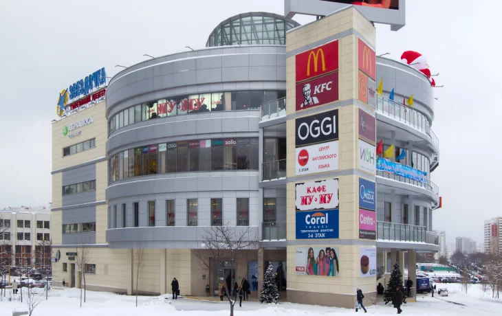 Центр госуслуг района Тропарево-Никулино