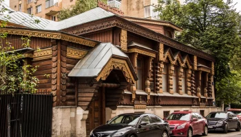 Староконюшенный переулок