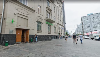 Роддом Грауэрмана