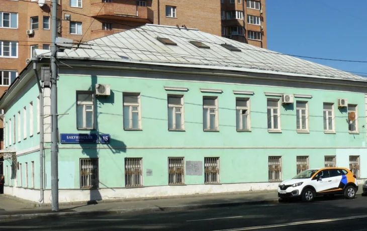 Бакунинская улица 2